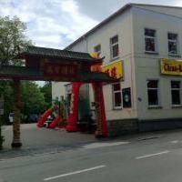 Chinarestaurant WAN BAO - Bild 2 - ansehen