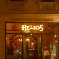 Helios in Dresden auf restaurant01.de