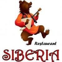 Siberia in Idstein auf restaurant01.de