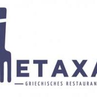 Metaxa in Dresden auf restaurant01.de